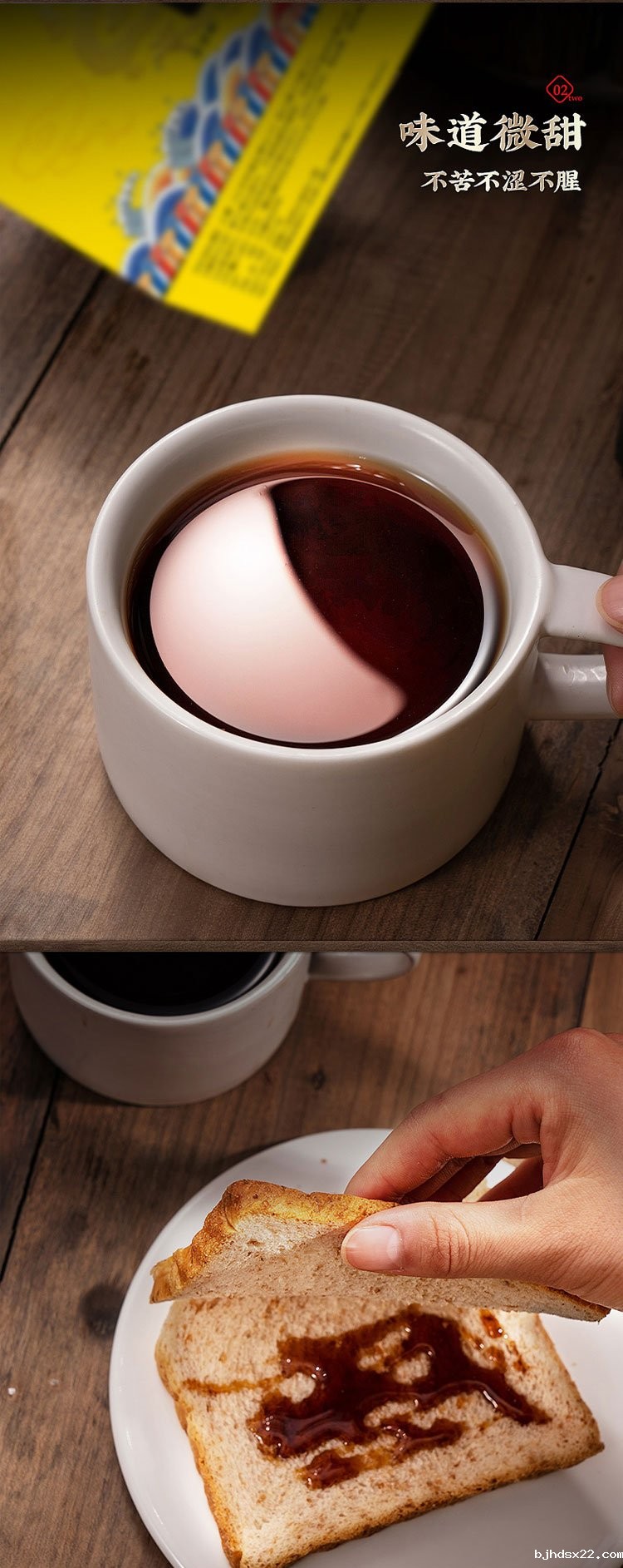 弘允堂男参膏(图5) 弘允堂男参膏人参膏使用场景