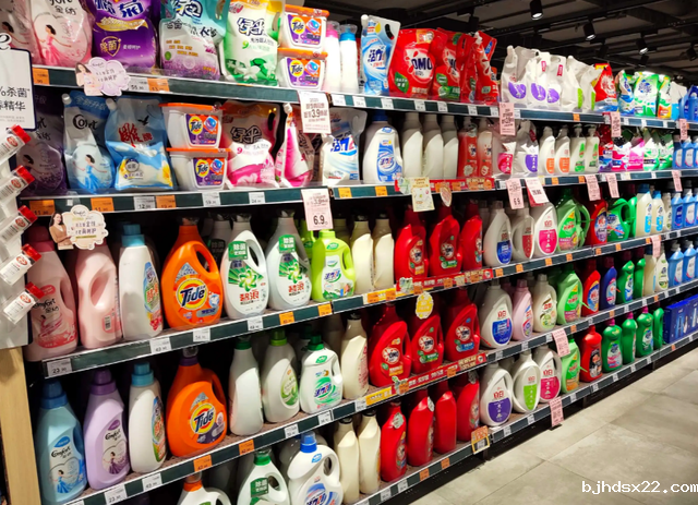 日化用品是什么意思,包括哪些产品?