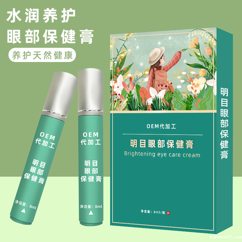 找明目保健膏厂家？我们提供高效配方，呵护您的明亮双眸。