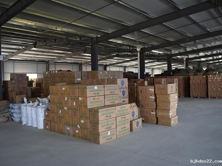 河南世预赛直播入口在线工厂仓库