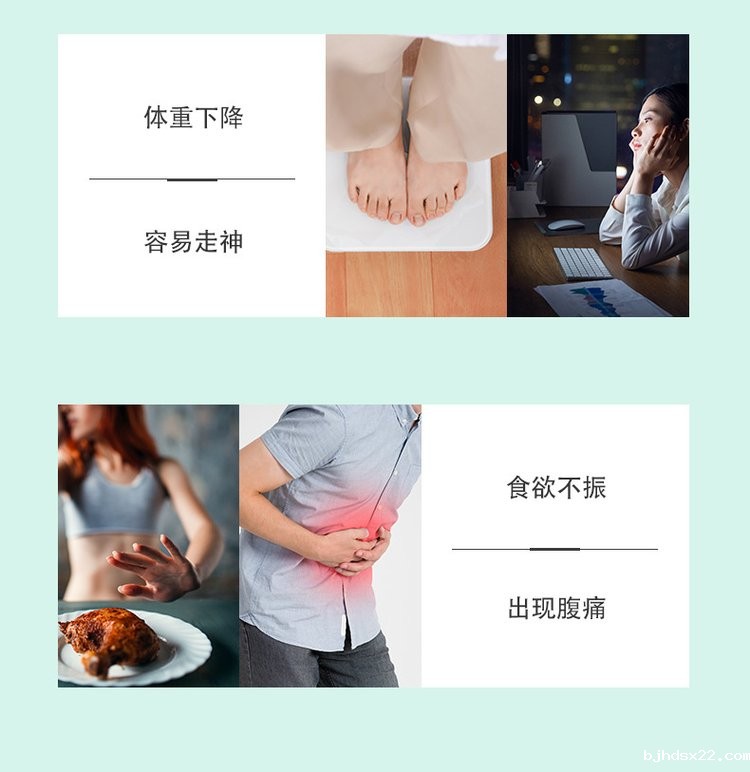 氨基丁酸压片糖果使用场景 氨基丁酸压片糖果使用场景