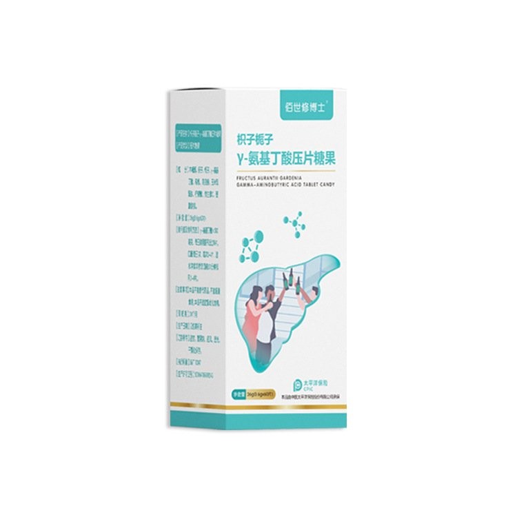 氨基丁酸压片糖果规格包装 氨基丁酸压片糖果规格包装