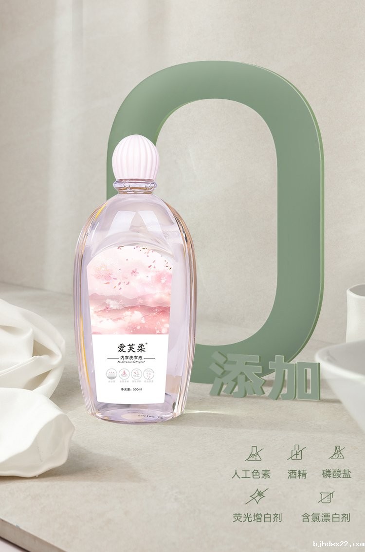 爱芙柔洗衣液安全无毒-世预赛直播入口在线
