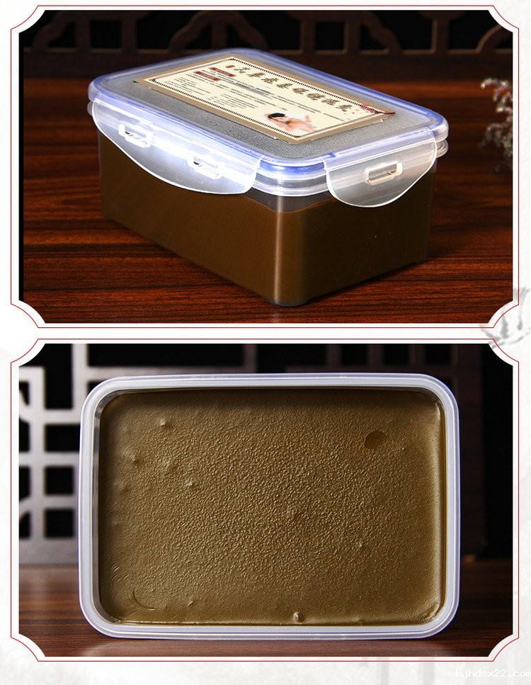 艾草姜泥膏药(图6) 膏药加工厂家-艾草保健泥灸膏药原料展示
