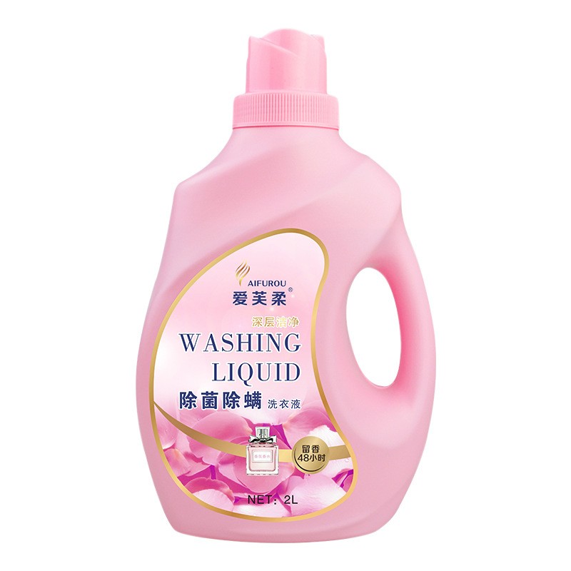爱芙柔洗衣液