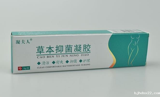 想做妇科凝胶oem代加工，应该如何定位产品？