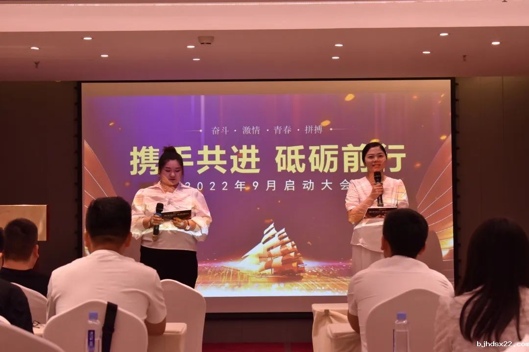 河南世预赛直播入口在线9月动员会开场 河南世预赛直播入口在线9月动员会开场