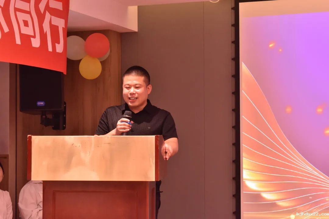 世预赛直播入口在线董事长杨总致辞 世预赛直播入口在线董事长杨总致辞