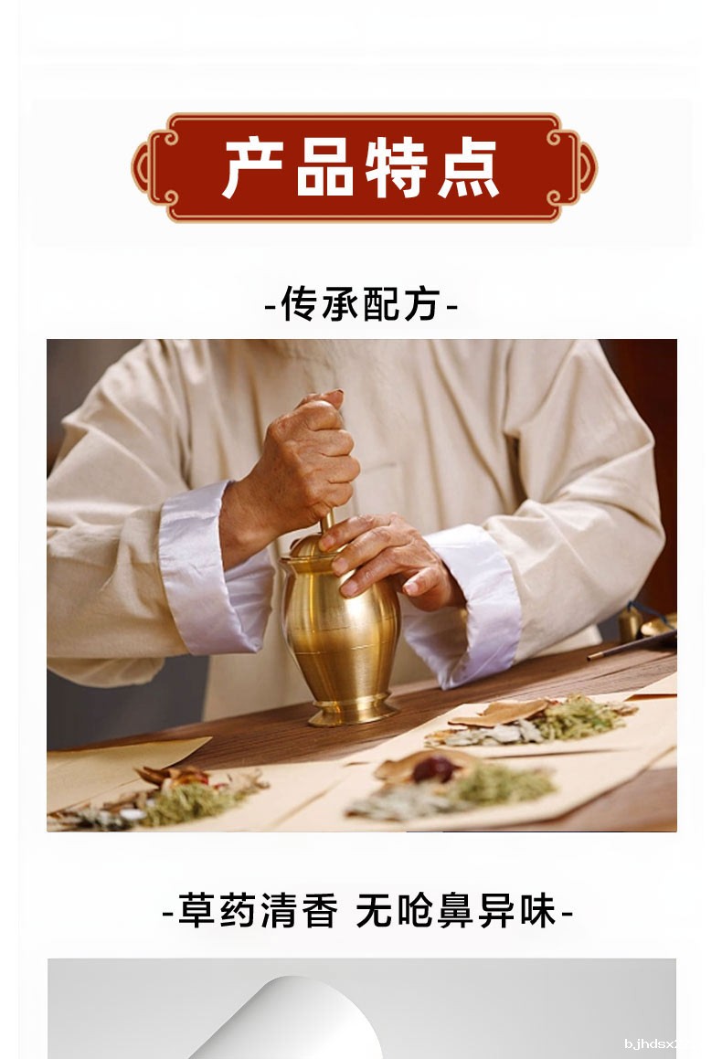 太极腰椎贴产品特点有什么 太极腰椎贴产品特点有什么