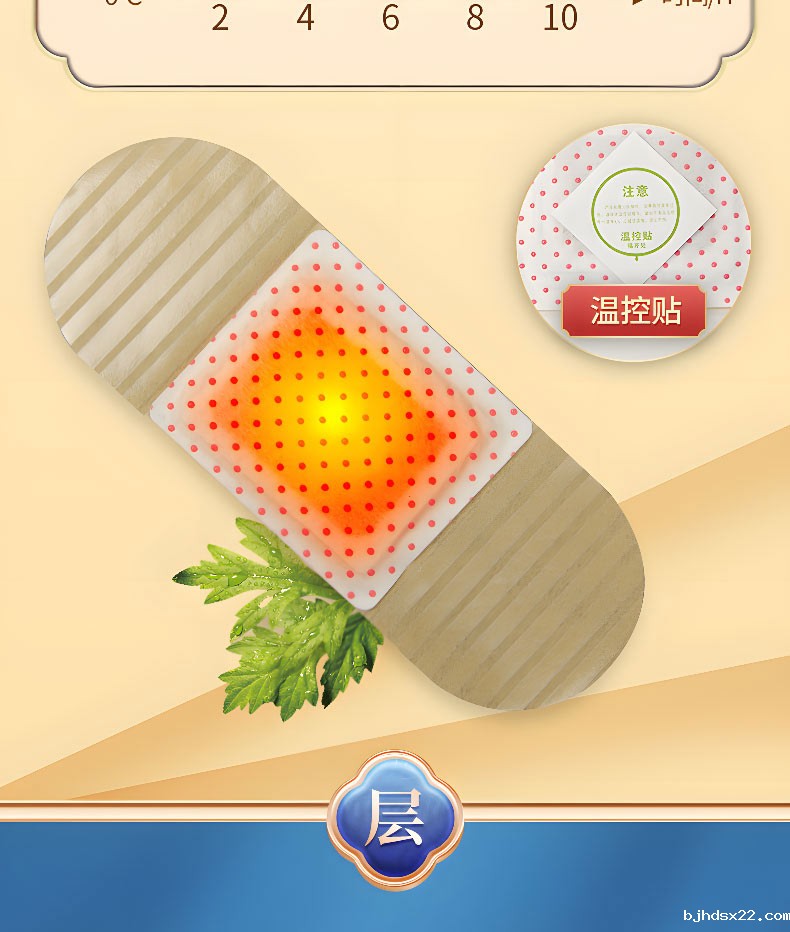 古法西施贴加工工艺 古法西施贴加工工艺