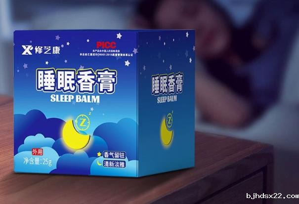 睡眠香膏的功效 睡眠香膏的功效