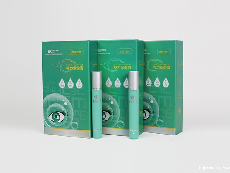 视力保健眼膏 视力保健眼膏