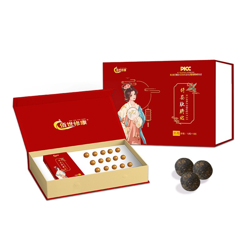 纤姿肚脐贴产品包装 纤姿肚脐贴产品包装