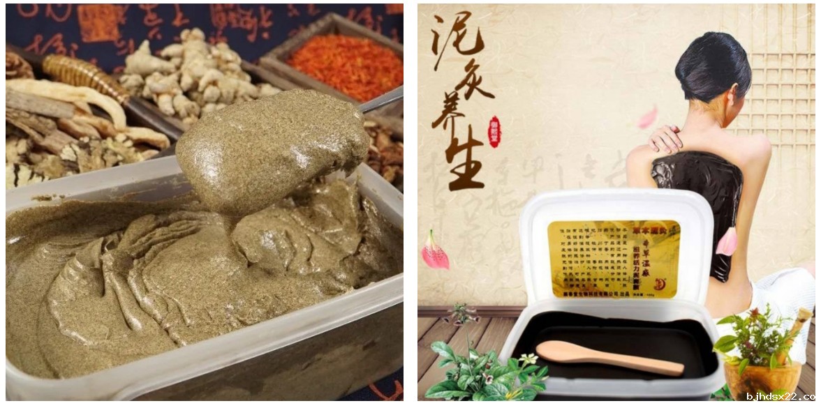 世预赛直播入口在线集团:专业的热灸膏生产厂家,多年品质保证!(图1) 热灸膏与泥灸.jpg